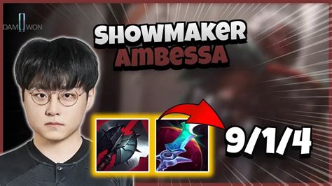 Dk Showmaker Ambessa Vs Sylas Youtube