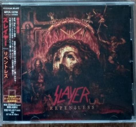 Slayer - Repentless CD Photo | Metal Kingdom