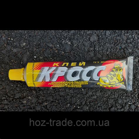 Клей для обуви "Кросс" 40 мл.: продажа, цена в Харькове. Строительные и ...