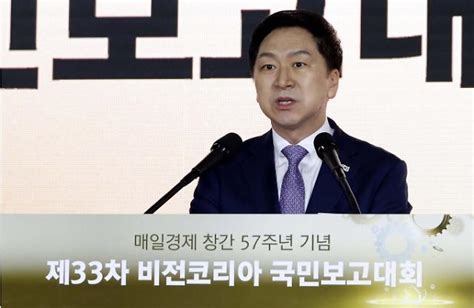 김기현 이재명 더이상 민주당 대표 수행할 수 없는 것 아닌가 아주경제