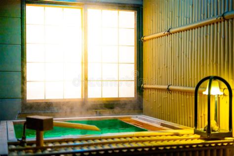 Japanese Hot Springs Onsen Natural Bath In The Natural Healing Bamboo Room Soft Focus Stock