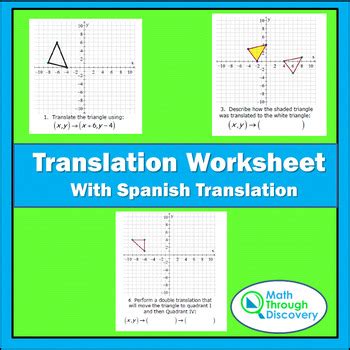 Translation Worksheet By Math Through Discovery LLC TpT