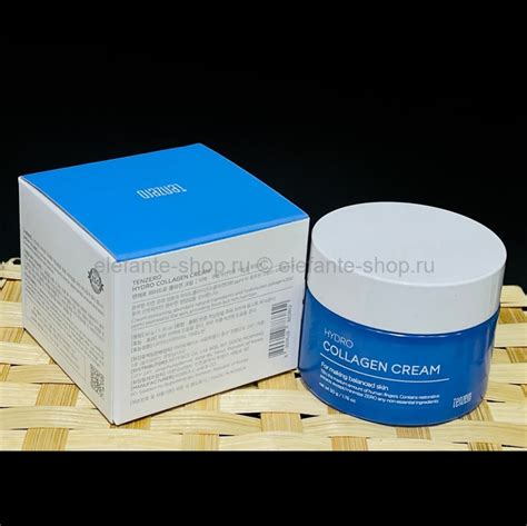 Крем для лица Tenzero Hydro Collagen Cream 50g 125