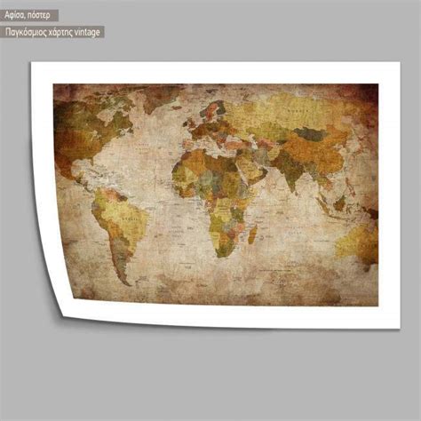 Framed poster Vintage world map