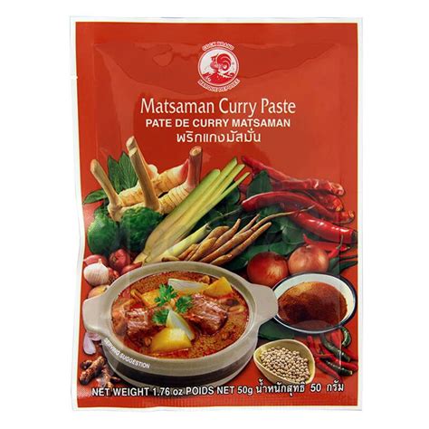 Kari Pasta Matsaman Cock Brand G Foodland