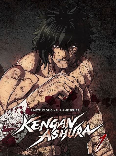 YESASIA Kengan Ashura Vol 1 Blu Ray Japan Version Blu Ray Nakata