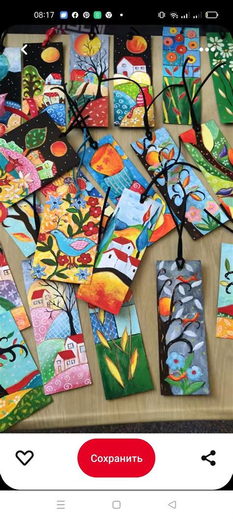 Pin By Vanik Tevanyan On Art Diy Bookmarks Gift Wrapping Gifts