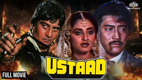 USTAD 1989 Full Movie Vinod Khanna Jaya Prada Chunky Pandey Kimi