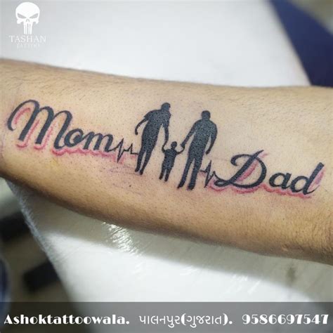 Mom dad || tattoo || mom dad symbol tattoo || tattoo artist | Mom dad tattoos, Baby tattoo ...