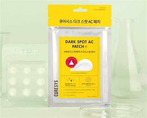 Lalavla Curesys Dark Spot AC Patch 9pcs Testerkorea