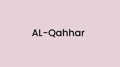 al qahhar islamestic