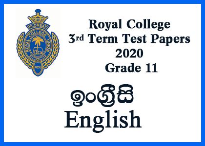 Royal College Colombo Grade English Term Test Papers