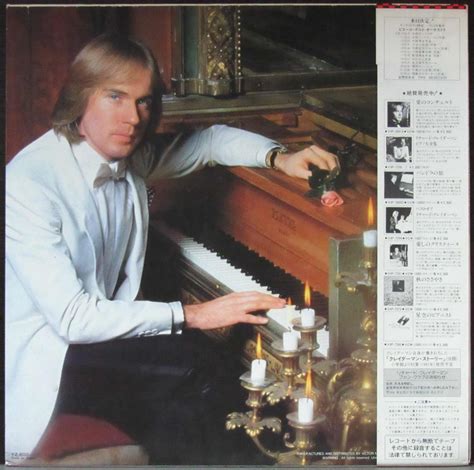 Пластинка Richard Clayderman Et Son Orchestre Clayderman Richard