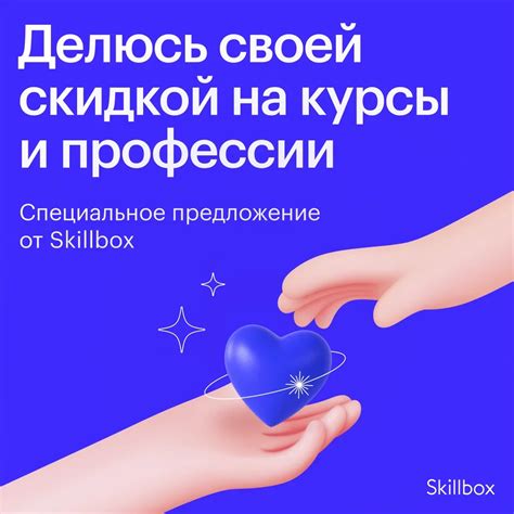 Использование эмодзи (смайликов) в HTML