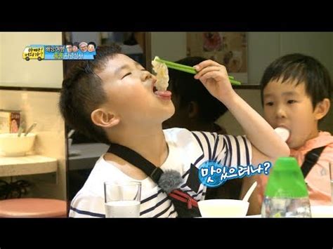 HOT 아빠 어디가 홍콩서 맛 보는 구이덕 코끼리조개 회 과연 그 맛은 20140622 YouTube