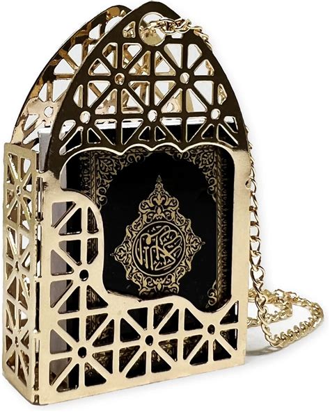 Amazon Islam Car Rear Mirror Mini Hangers Islamic Ornament Al