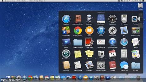 Mac os интерфейс: Операционная система Mac OS
