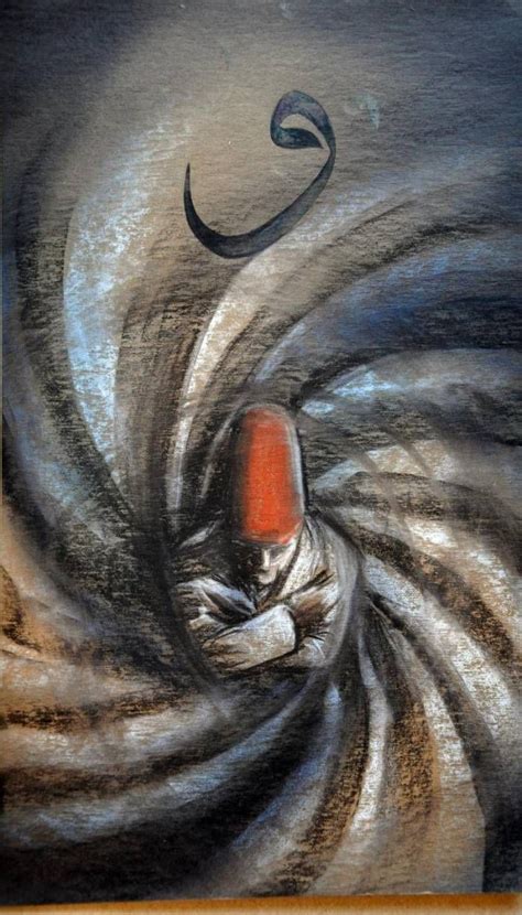 63 best SUFI : ART images on Pinterest | Whirling dervish, Islamic art ...