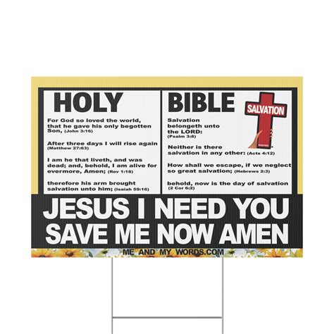 Yard Sign Christian Yard Sign Salvation Sign Prayer Sign Religious Sign