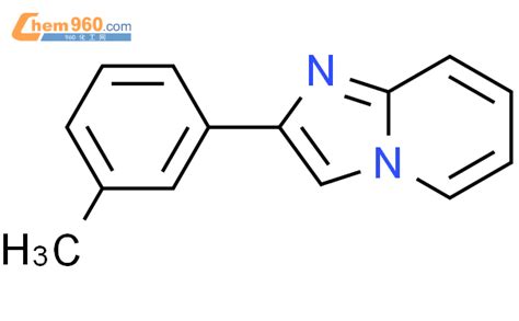 475992 43 9 2 3 methylphenyl Imidazo 1 2 a pyridineCAS号 475992 43 9 2