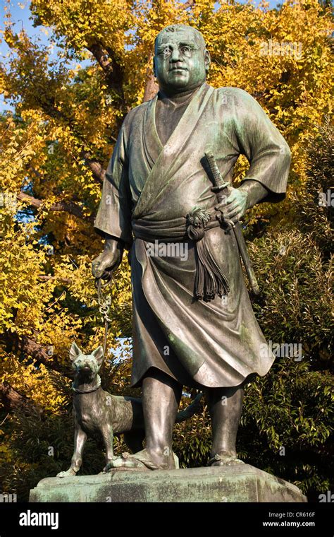 Japan Honshu Island Tokyo The Ueno Park Statue Of Saigo Takamori