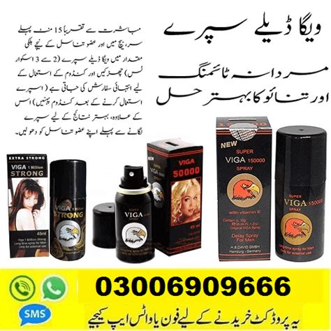 Viga Delay Spray 100 Timing In Lahore 03006909666 By Openhelpshop