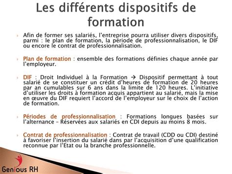 Ppt La Formation Professionnelle Continue Powerpoint Presentation Free Download Id 2261256