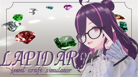 Lapidary Jewel Craft Simulator Youtube