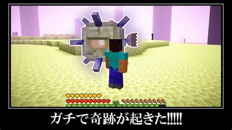 【衝撃】絶対に存在してはいけない奇跡のシード＆超激レアなシード値5選 Minecraft Summary マイクラ動画