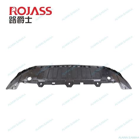 Front Bumper Lower Guard Engine Cover For Mercedes Benz B