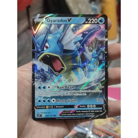 Jual Kartu Pokemon Gyarados V Basic RR Boosterpack S7r E Tcg Card