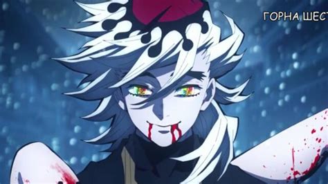 Kimetsu No Yaiba Yuukaku hen Бг Субс episode 11 Високо Качество