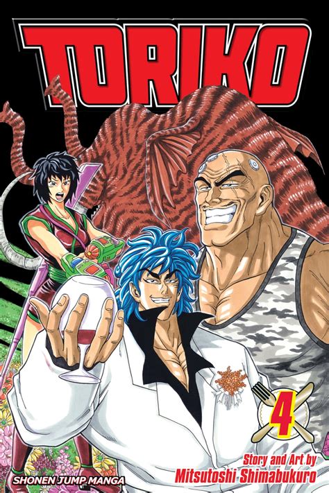 Download Discover Delicious Ingredient Hunting With Toriko Wallpaper