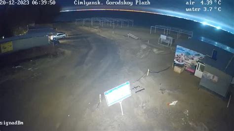 ТЕХНОПОСТ - Онлайн камеры Волгодонска.