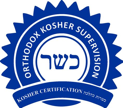 Kosher Certification Services At Rs 1service Kosher Certification