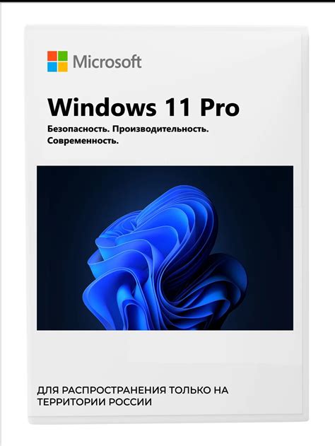 Windows 11 Pro Anahtar Evrimi I Etkinle Tirme Kal C Resmi X32 X64 Png