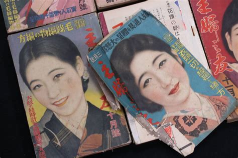 戦前 昭和7 16年 主婦之友 別冊附録 付録 婦女界 家の光 32冊まとめて 昭和レトロ 雑誌 美人 服飾 洋服 洋裁 和裁