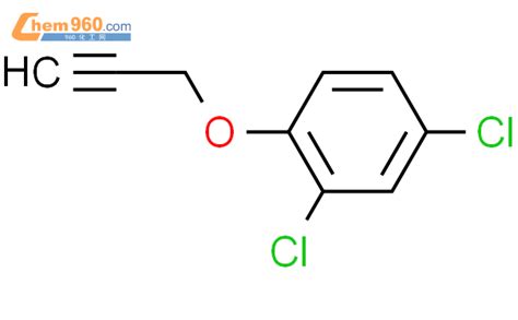 7243 01 8 1 2 Propanedione 1 Phenyl 3 Phenylthio 2 2 3