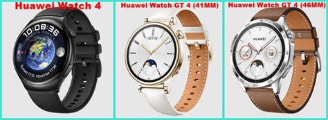 Huawei Watch 4 vs GT 4 – What’s The Difference? – Geekywrist