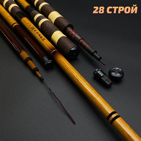 Купить удилище Херабуна LINNHUE серия "Master Vey 5.4м" (строй 28) в ...