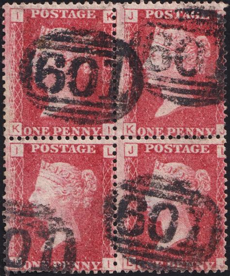 John Kinnard Stamps Sg D Red Plate Very Fine Block Oundle