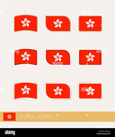 Vector Flags Of Hong Kong Collection Of Hong Kong Flags Vector Icon Stock Vector Image And Art