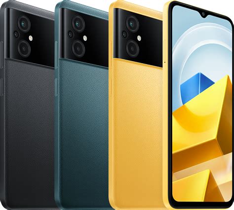POCO M5 規格 - 小米香港