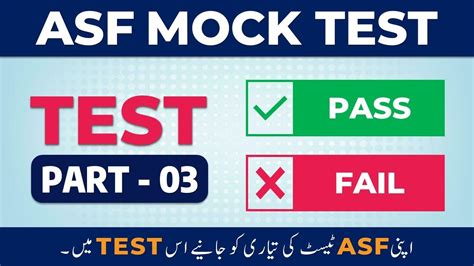 Asf Written Test Preparation Asf Past Papers Mcqs Asf Mock