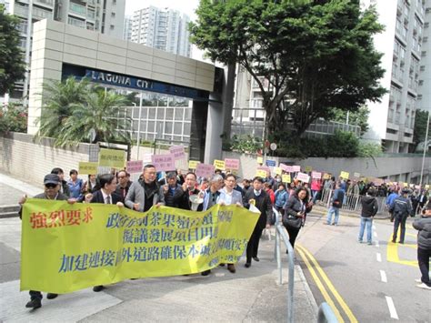 茶果嶺礦場擬建公屋 麗港城居民憂交通塞爆｜即時新聞｜港澳｜on Cc東網