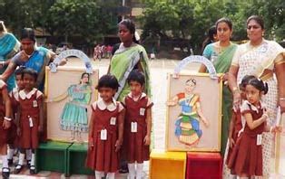 Maharishi Vidya Mandir Chennai - lalarbritish