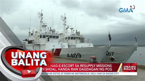 Mga Barkong Nag E Escort Sa Resupply Missions Sa Ayungin Shoal Handa