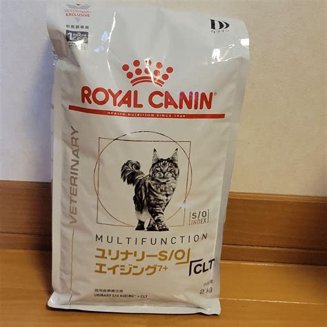 人気の贈り物が大集合 ロイヤルカナン 療法食 猫用 ユリナリーs Oエイジング7 Asakusasubjp