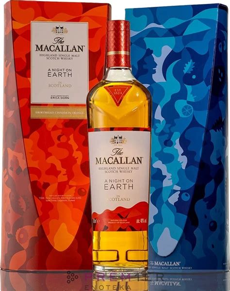 Macallan A Night On Earth Enoteka Premier Vinoteka Novi Beograd