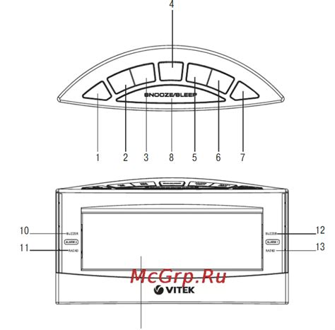 Как отключить будильник Vitek VT-6603 BK [Ответы 1]